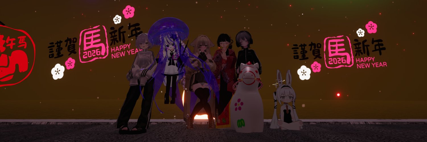 ☂️Endebi☂️ banner