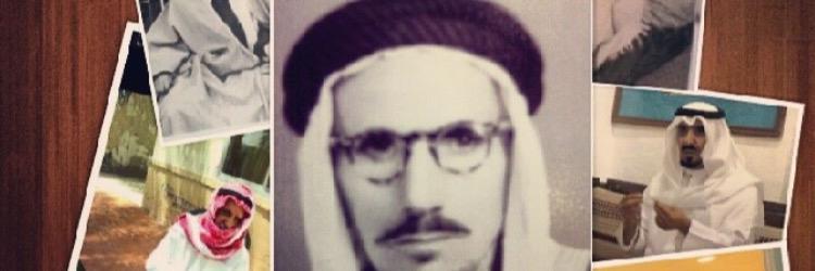 saljaber82's profile banner image