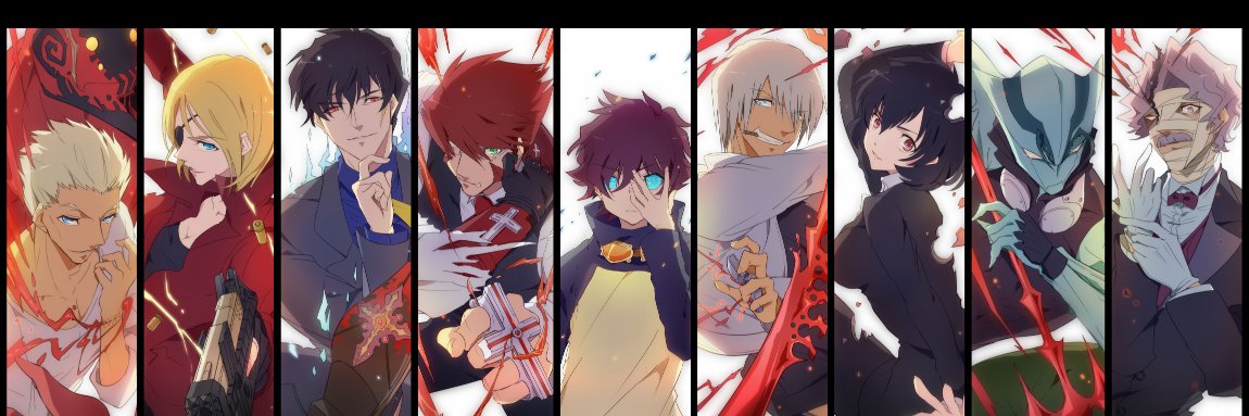 AuroShiro's profile banner image