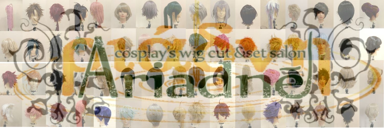 cosplaywigcut's profile banner image