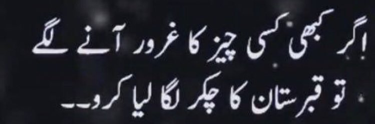aziz_wasif's profile banner image