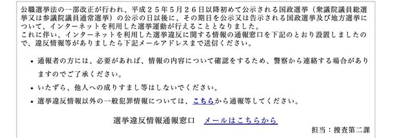 uresy1st Profile Banner