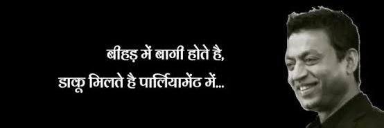 Shivam_INC's profile banner image