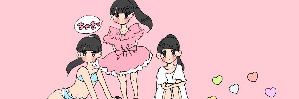 chan__chaki's profile banner image