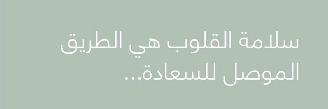 DrRossol's profile banner image