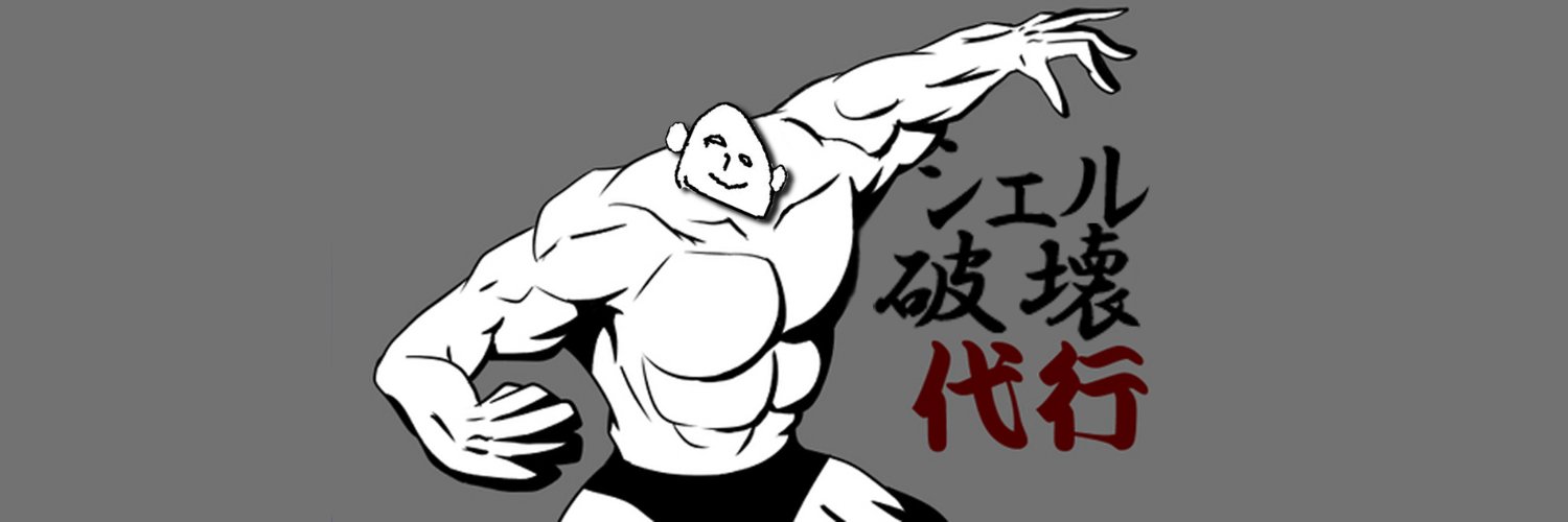M5216P's profile banner image