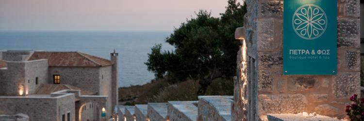 PetraAndFos's profile banner image