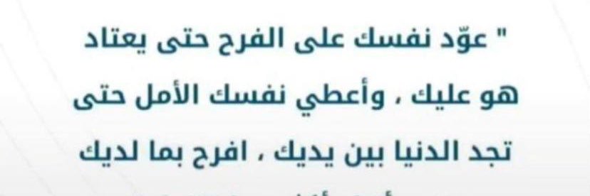 nadaab20101's profile banner image