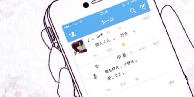 y_____sa's profile banner image