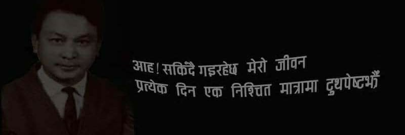 ranjitcentiflat's profile banner image