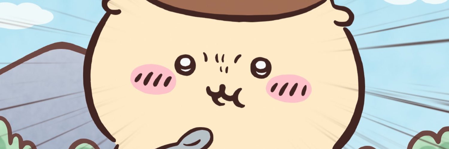じゅん ﹋❤️‍🔥🦥 banner