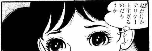 rad01134's profile banner image