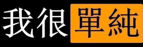 aka52696's profile banner image