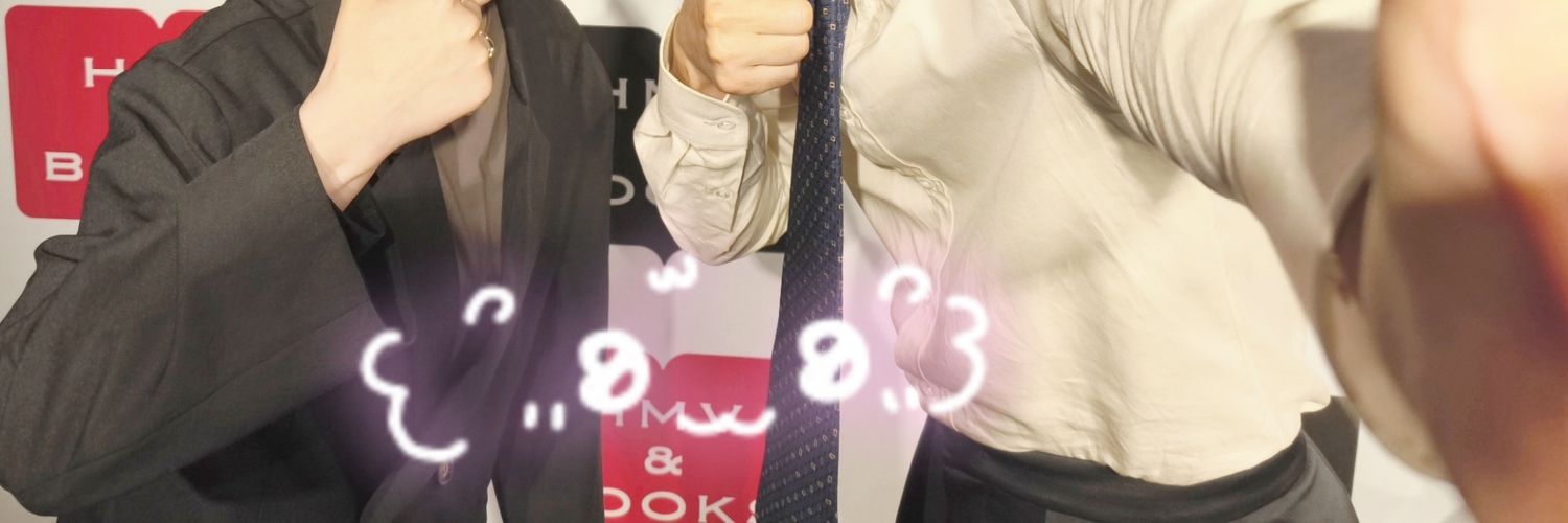 hmkr_KinG's profile banner image