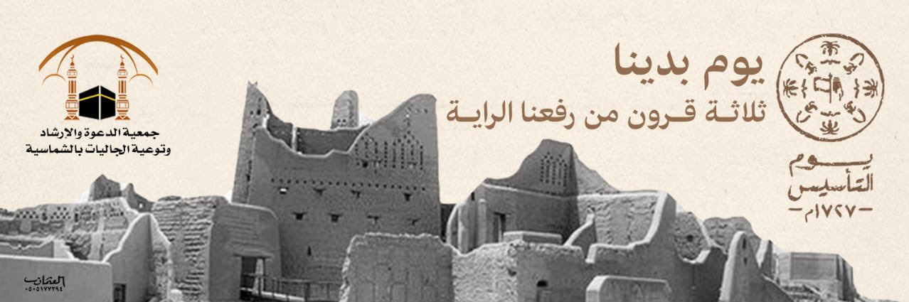 mkktab's profile banner image
