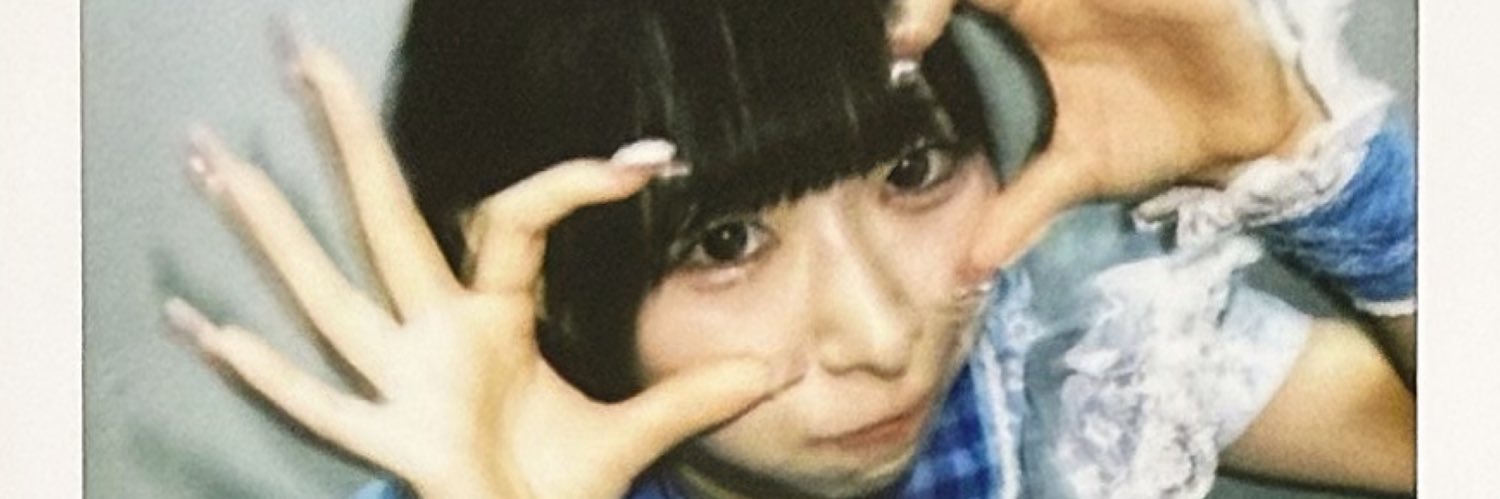 a__rin8's profile banner image
