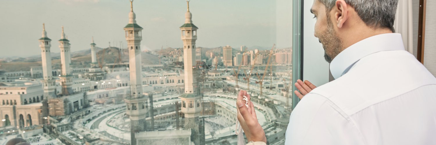 Al Marwa Rayhaan by Rotana banner