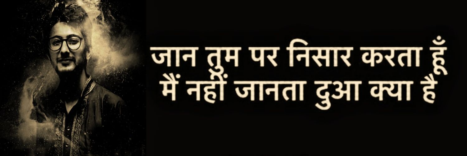 moht_ryf's profile banner image