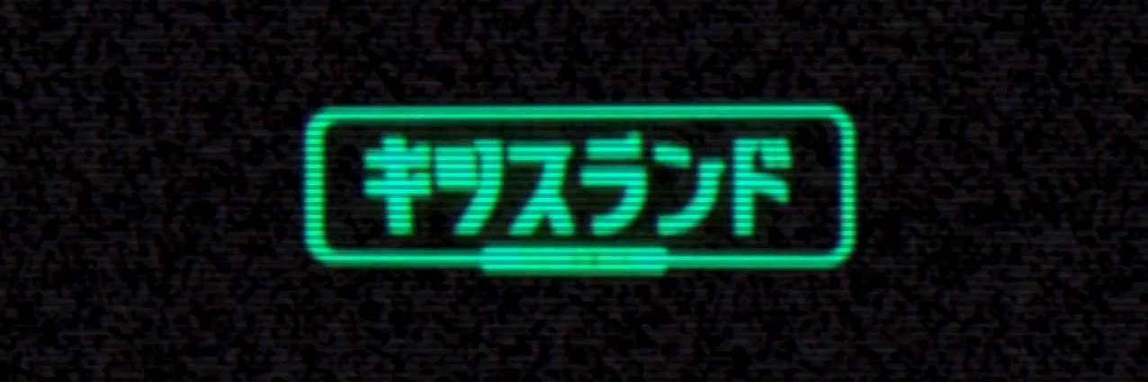 gersoom_'s profile banner image