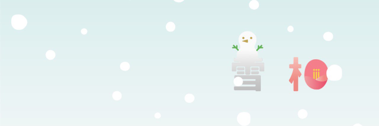 fubukiiiii's profile banner image