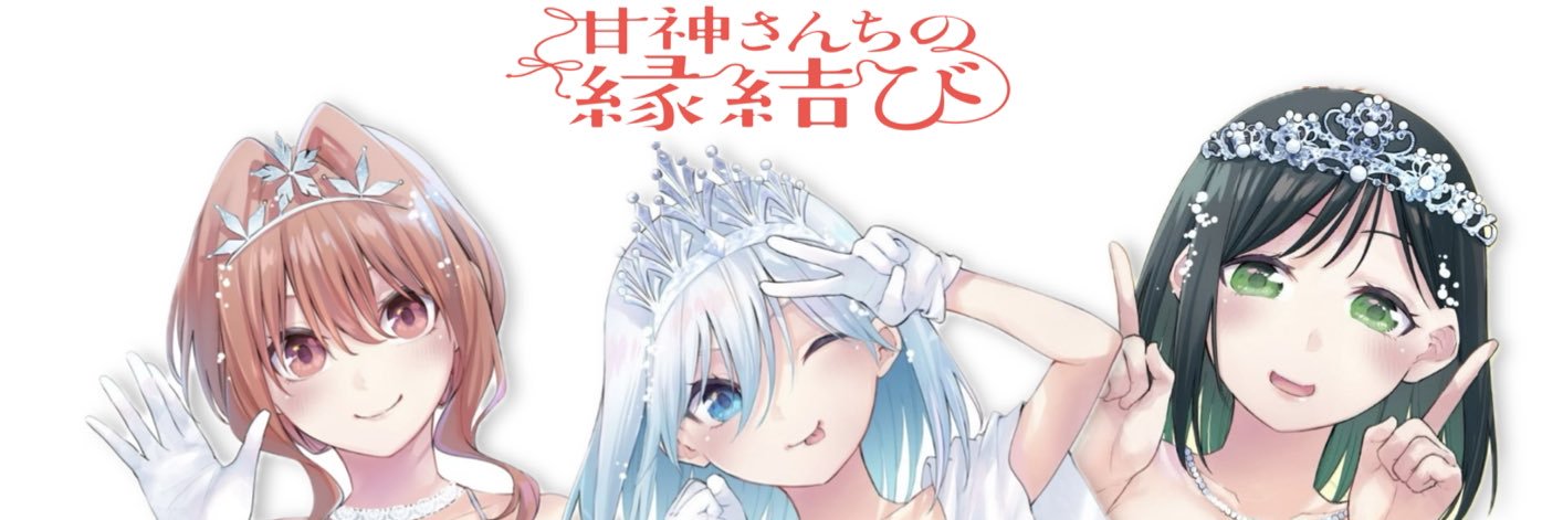 shima_rt's profile banner image