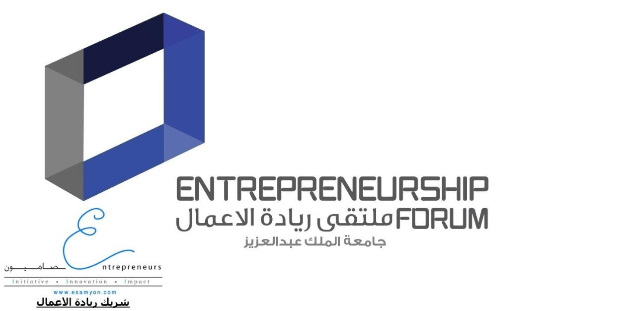 eforum2014's profile banner image