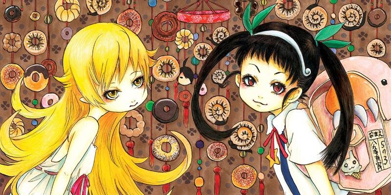 ハイパーアニメ大全 banner