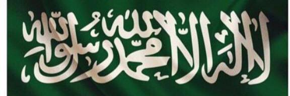 HH_S0's profile banner image