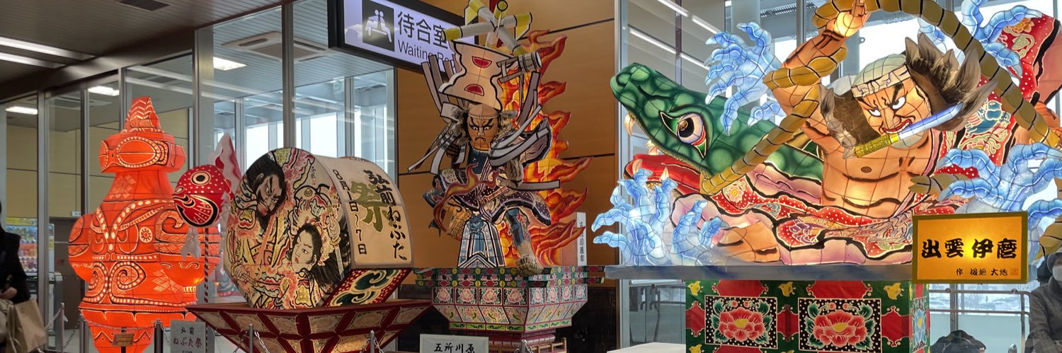 mikari_123's profile banner image