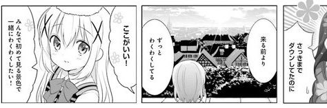 yukkuridao's profile banner image