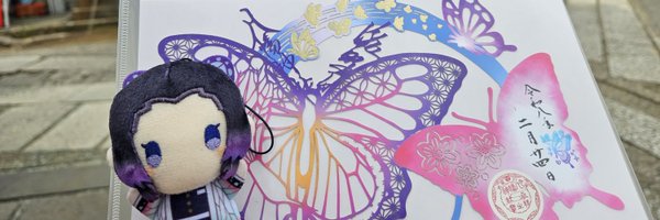 satonew8511 Profile Banner