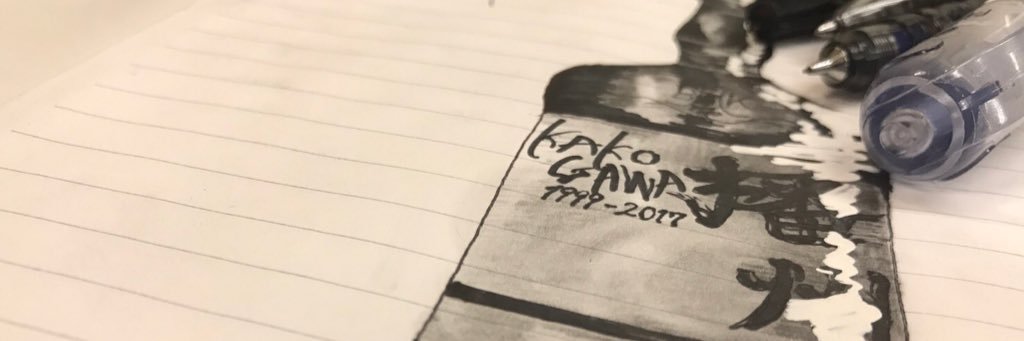 baseballkento2's profile banner image