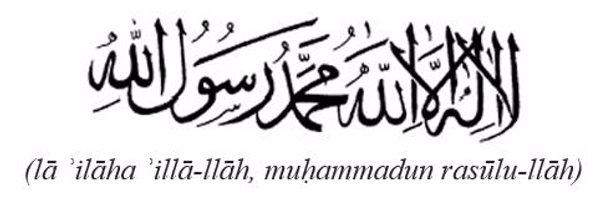 AuntyG Profile Banner