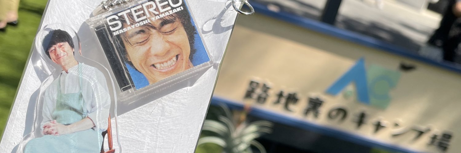 2408zero's profile banner image