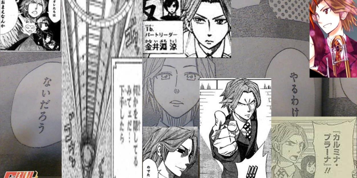 就活キャッチャーズ banner