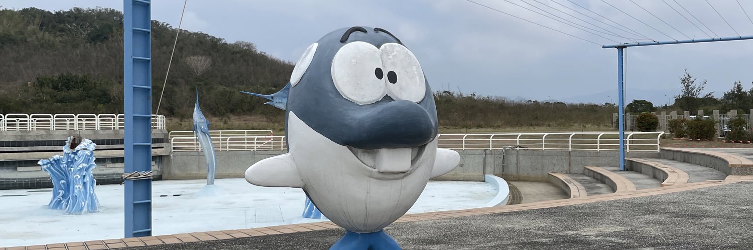 水曜日のくろー丸 banner