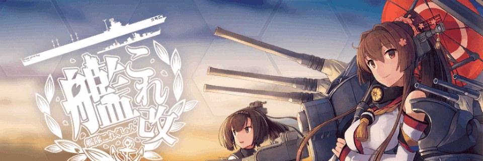 Lilithfast's profile banner image