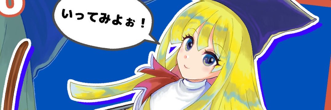 CAノネラゃんぐ banner