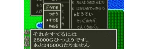 lotus130redrum's profile banner image