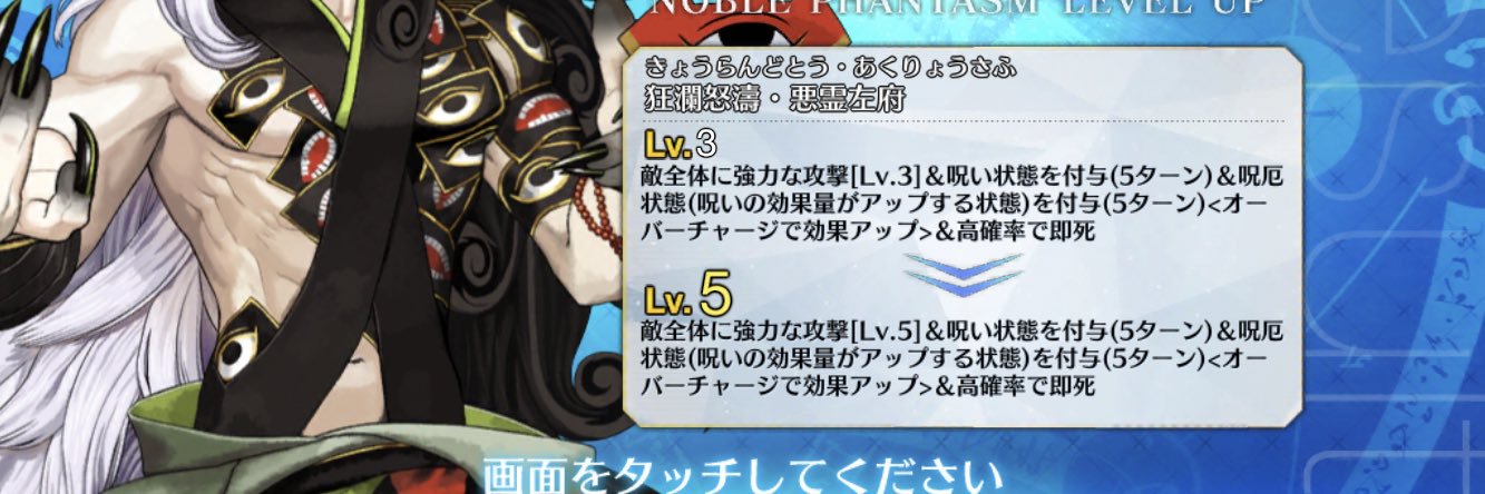 俺マン@今年も海行きたい banner