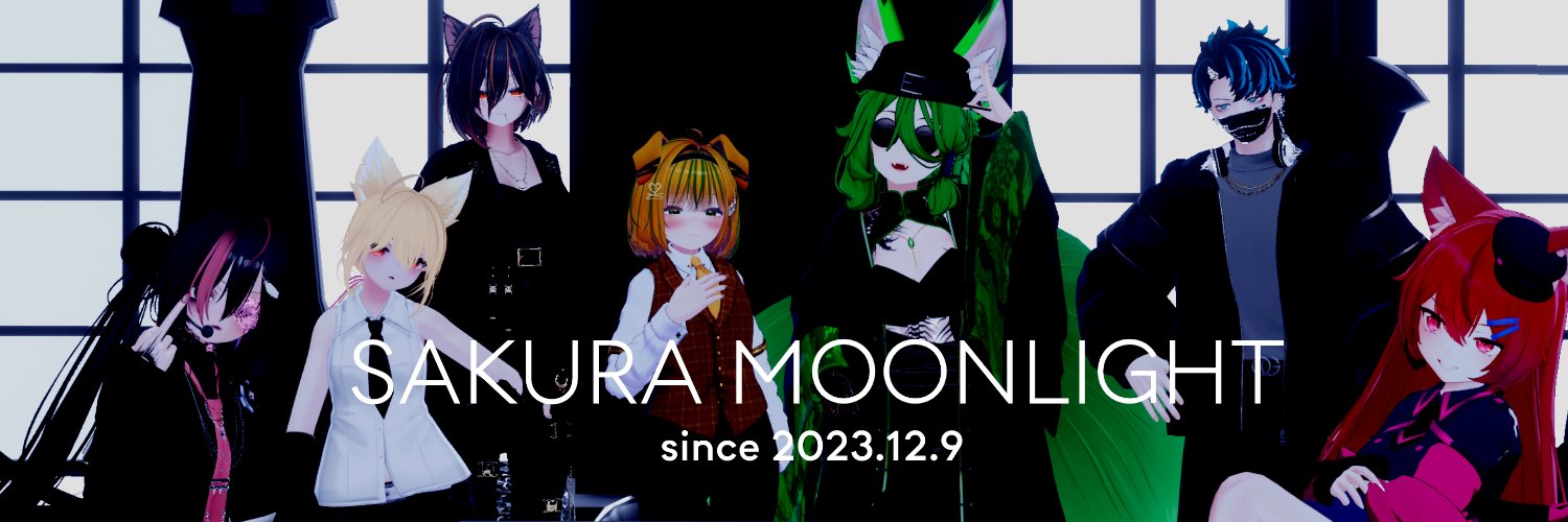 SAKURA MOONLIGHT banner