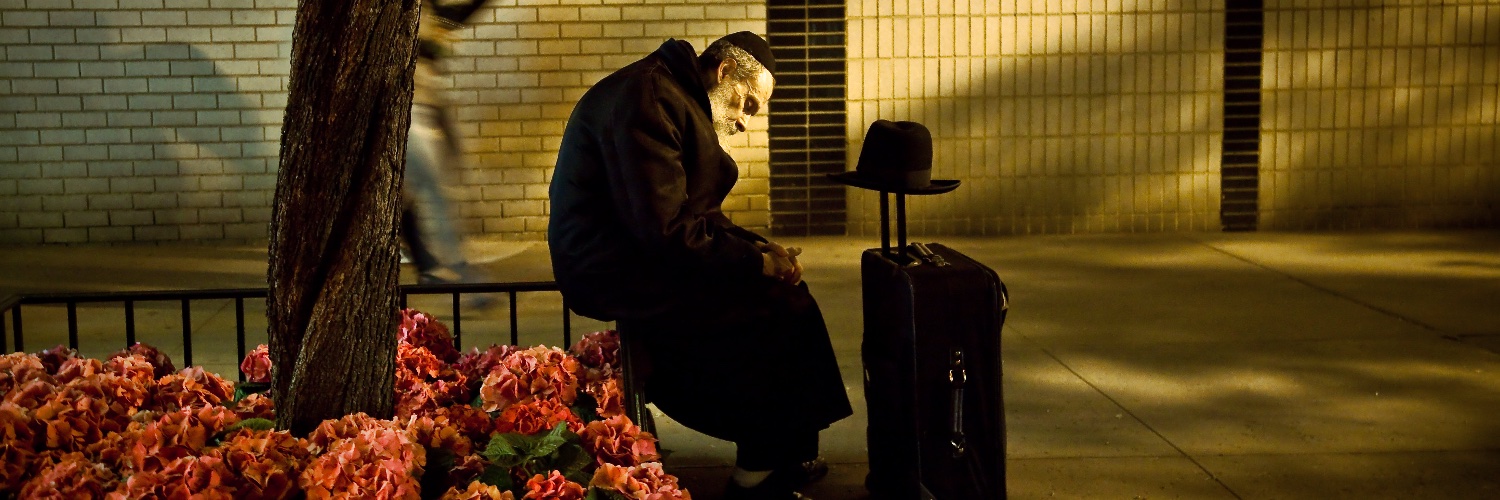 Ourit Ben-Haim 𓉱 banner