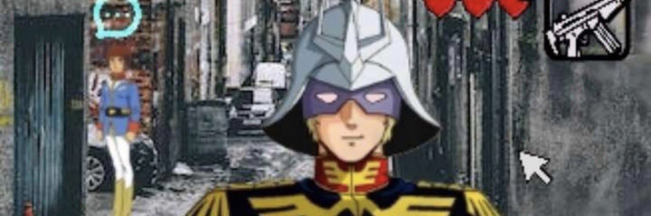 アムロ・レイ banner