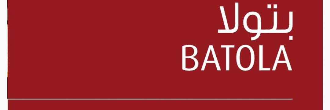 Batolaco's profile banner image