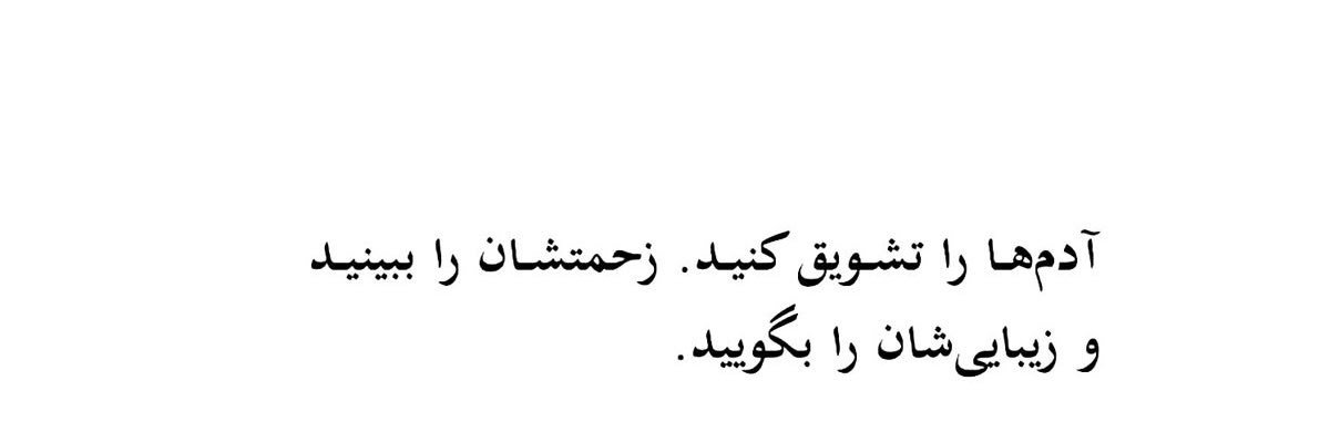 یَل banner