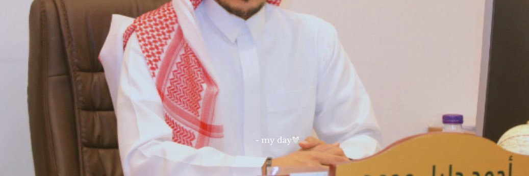 medobalawe's profile banner image