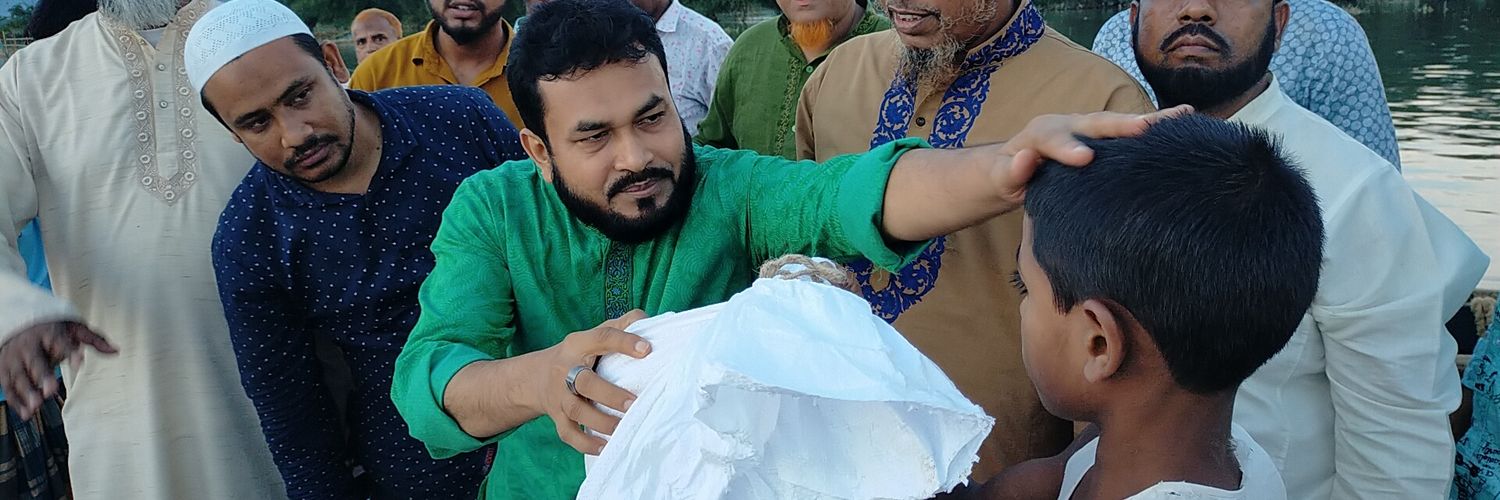 Dr. Rezaul Karim banner