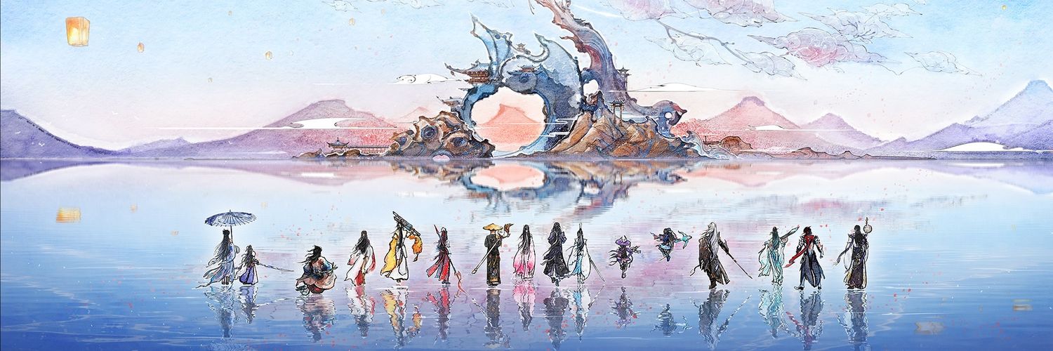 明月 banner