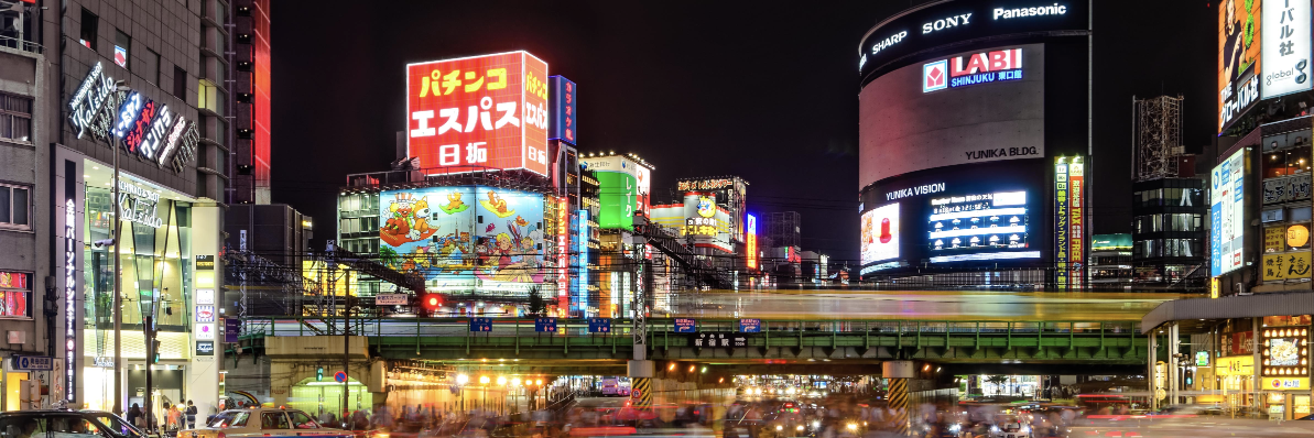 Ming Cheng RIBA RTPI banner