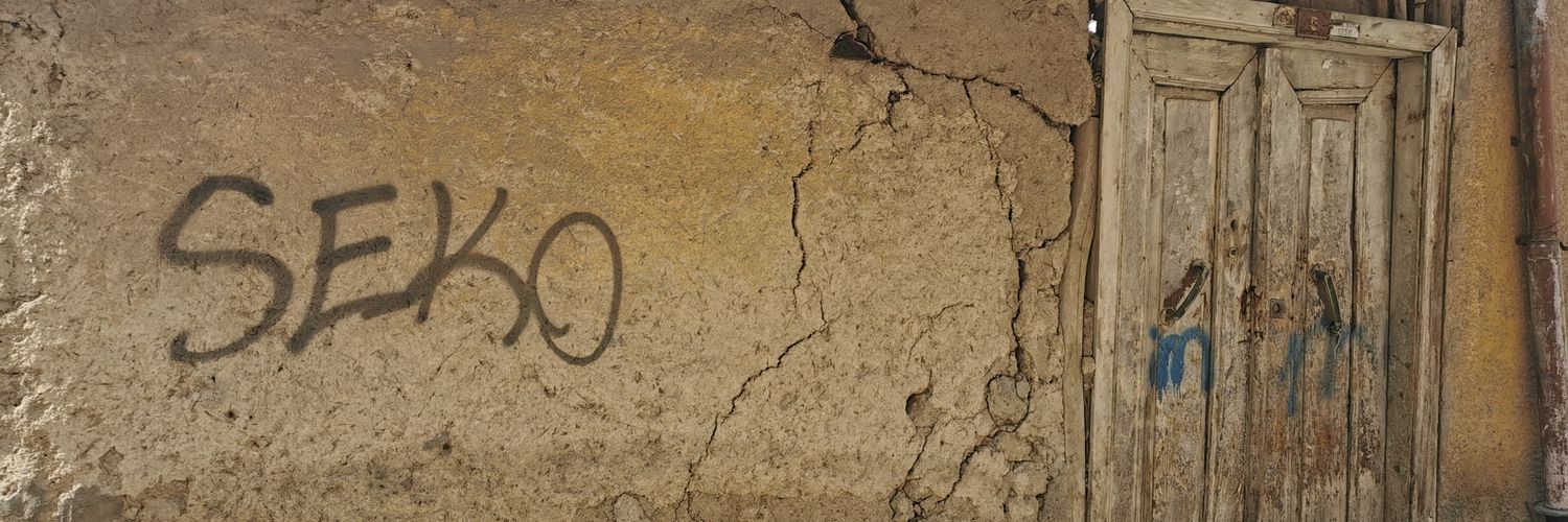 Erdylmz23's profile banner image